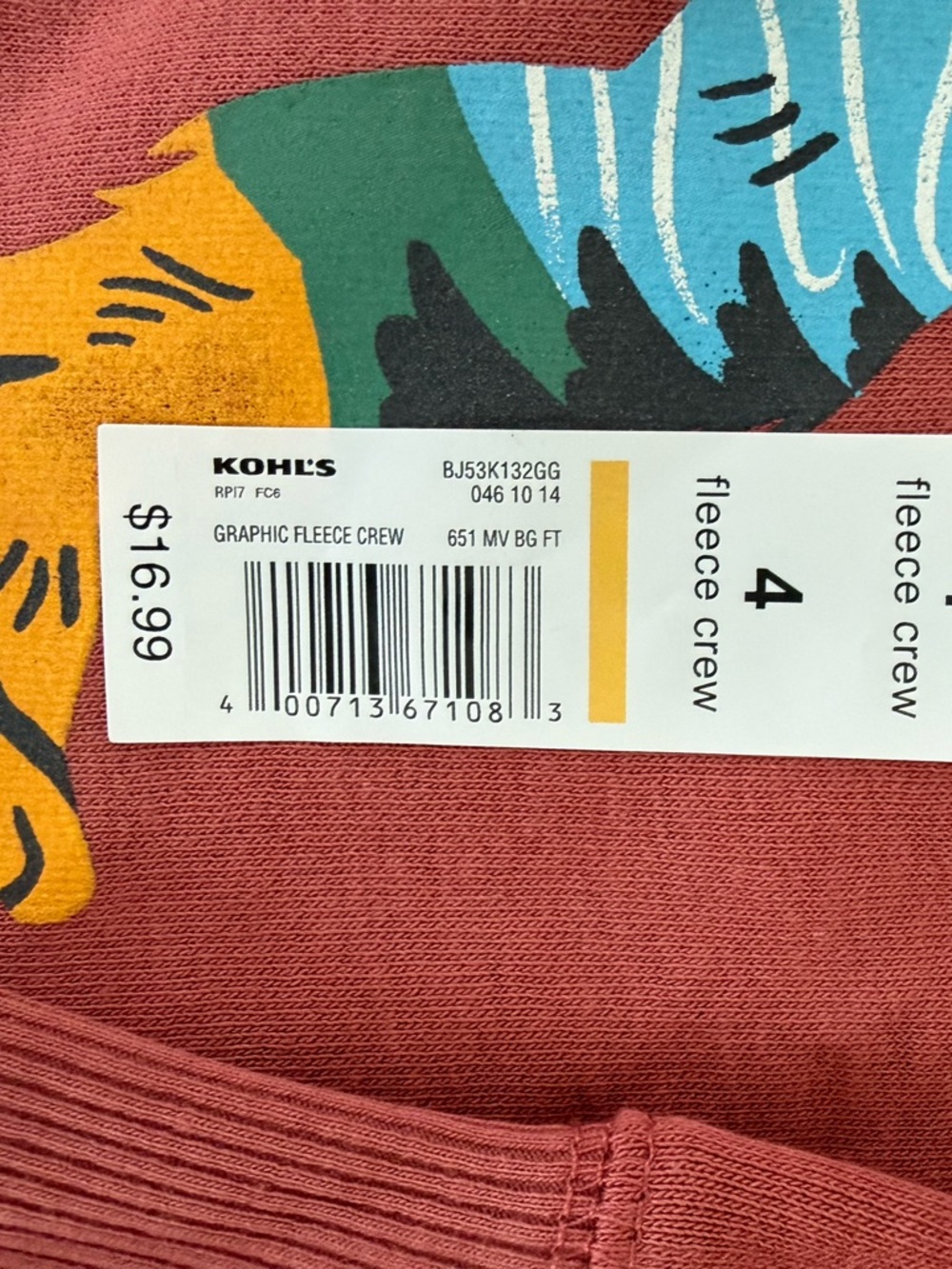 jumping beans Rust Red Fleece Crew with Multicolor Bigfoot graphic - Picture 3 of 5